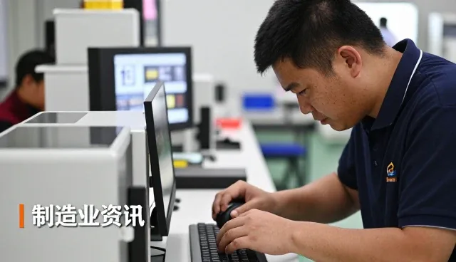 品牌咨询服务选择企业管理咨询的方法